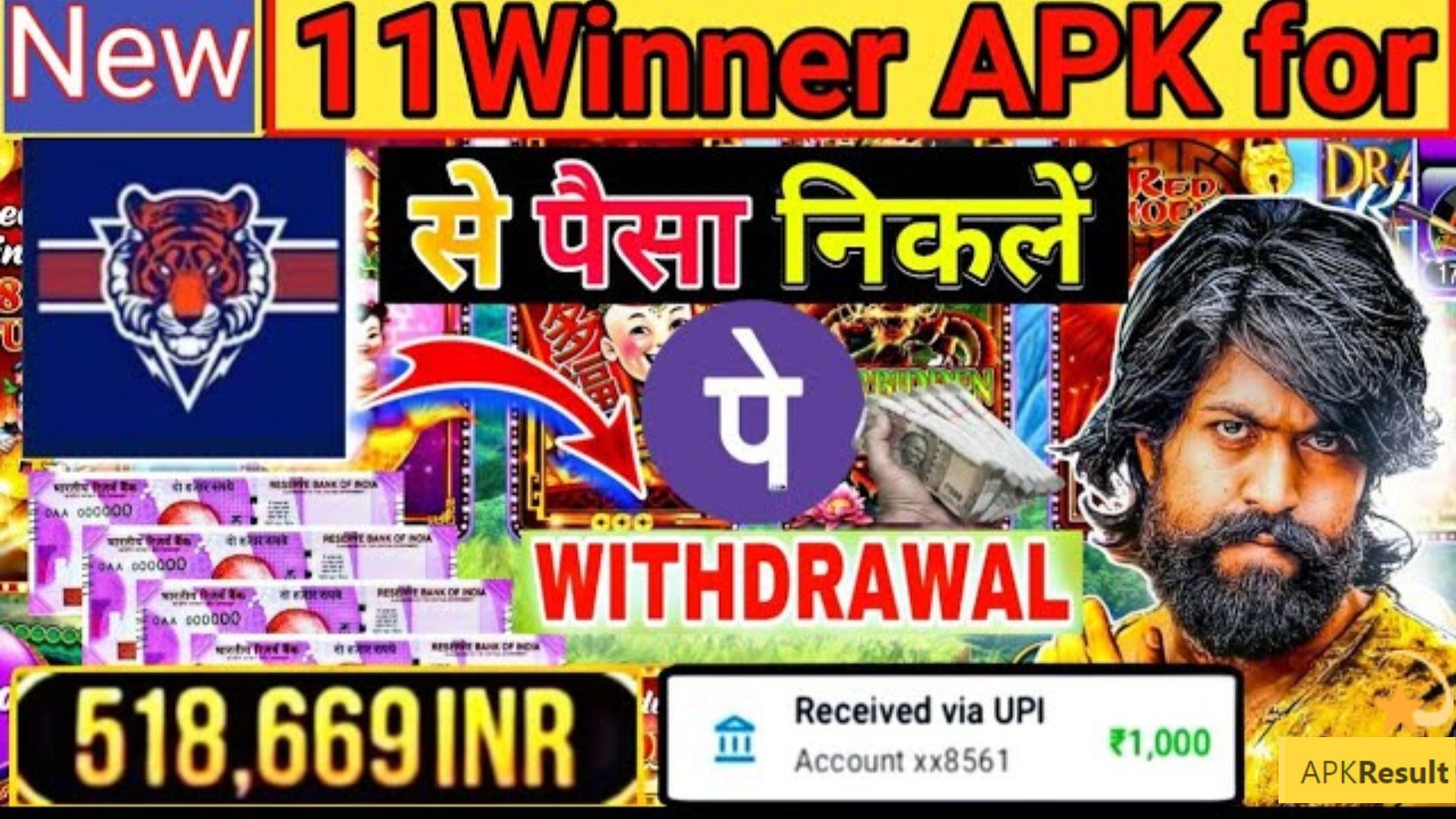 11 Winner App