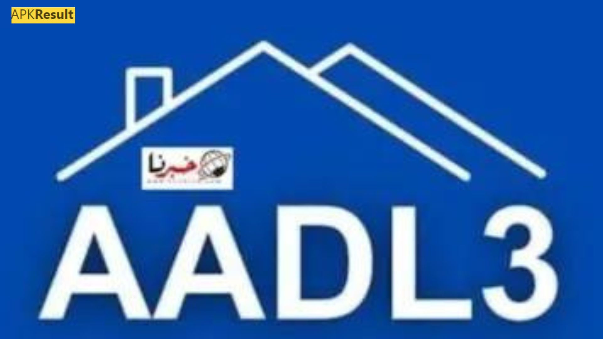 AADL3 APK 2024