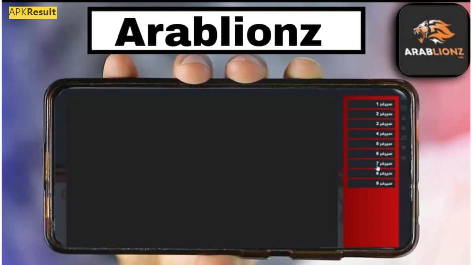 Arablionz APK Latest