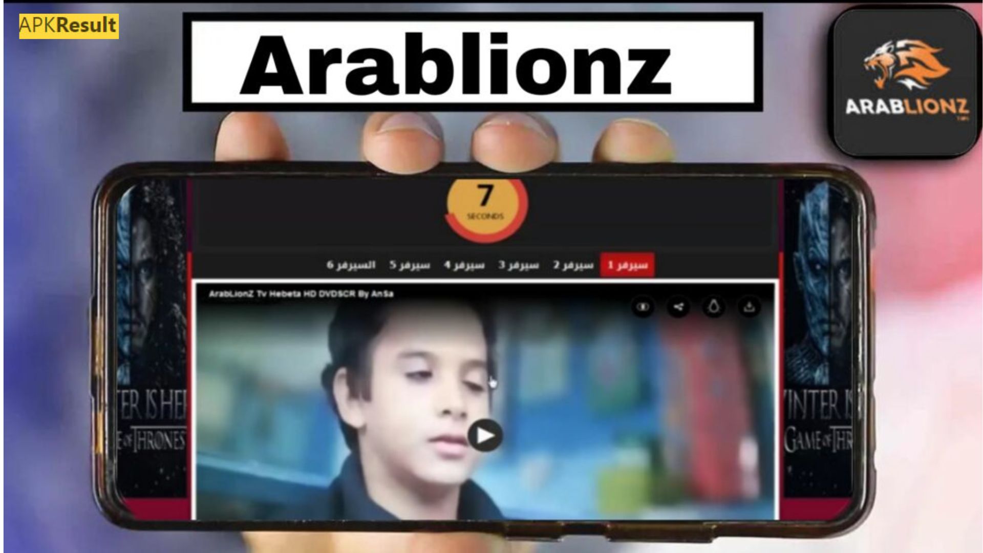 Arablionz APK