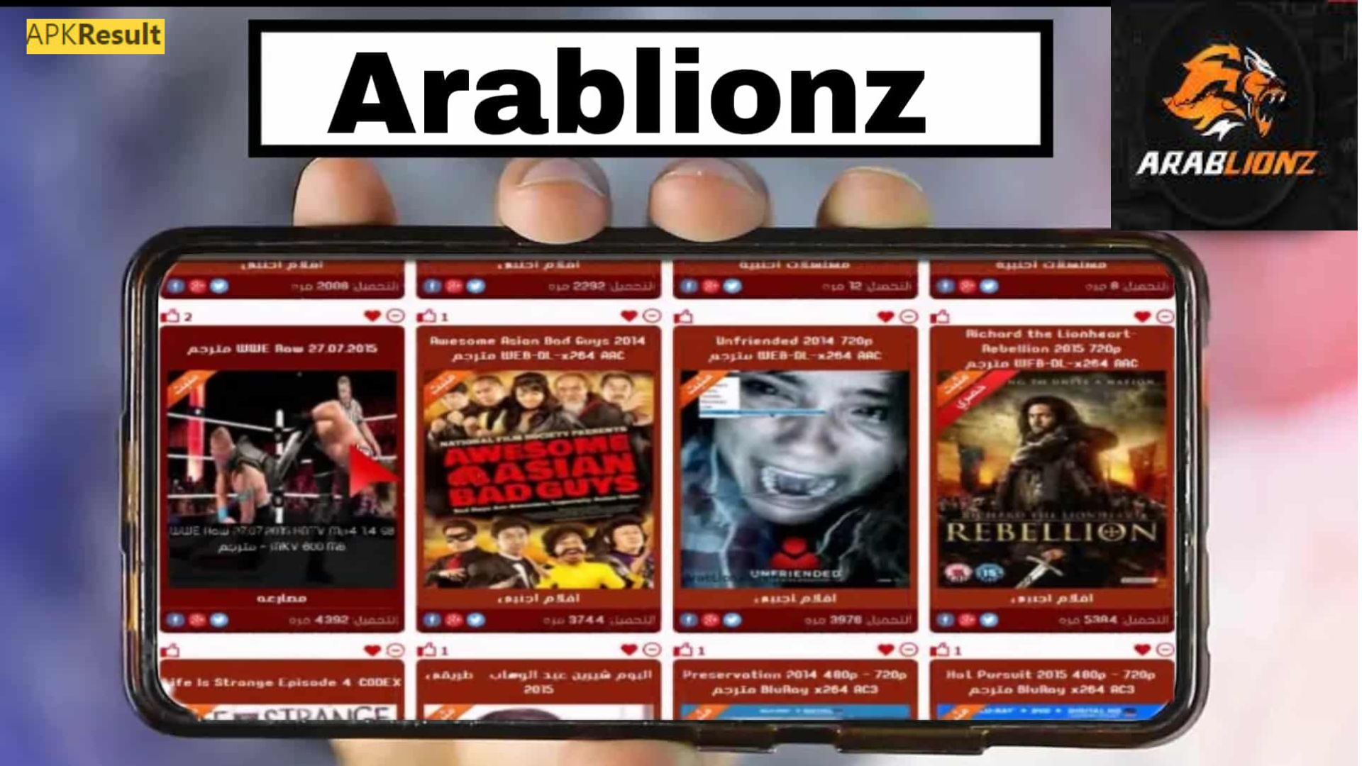 Arablionz App