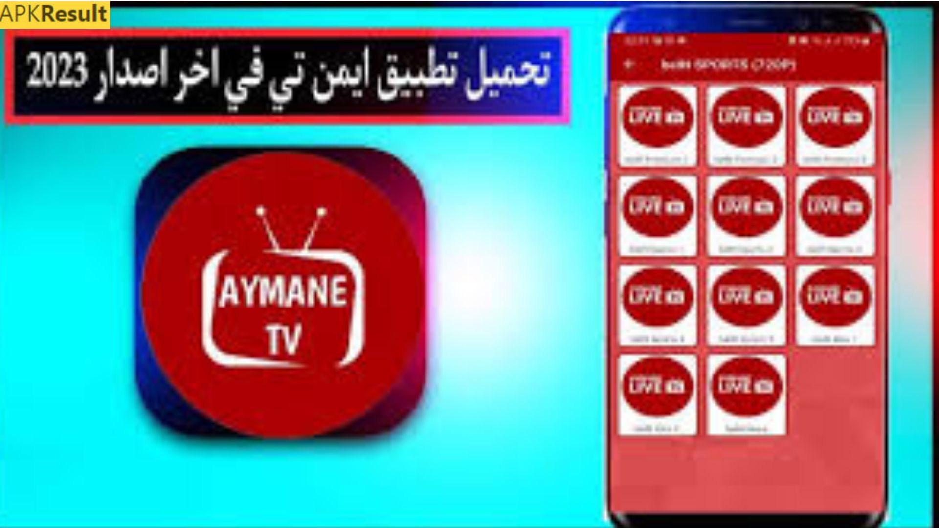 Aymen TV APK