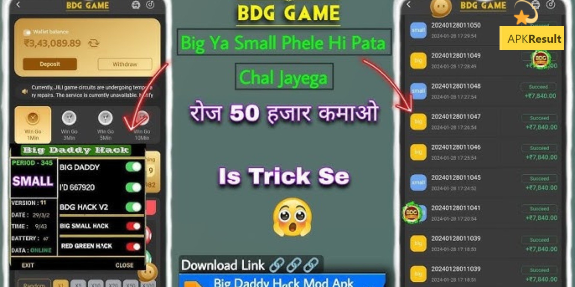 BDG Game Mod APK 2024