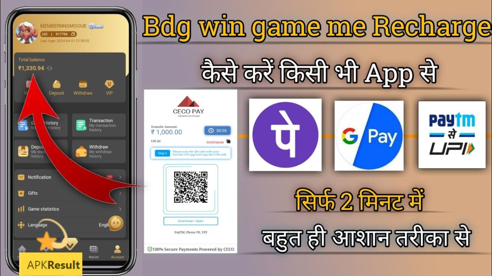 BDG Win APK Download