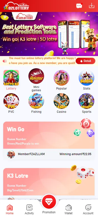 Biliwin Lottery App