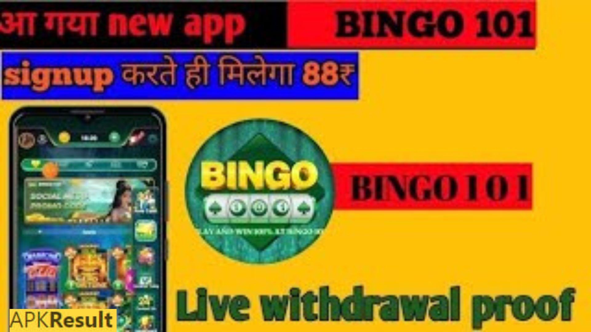 Bingo 101 APK