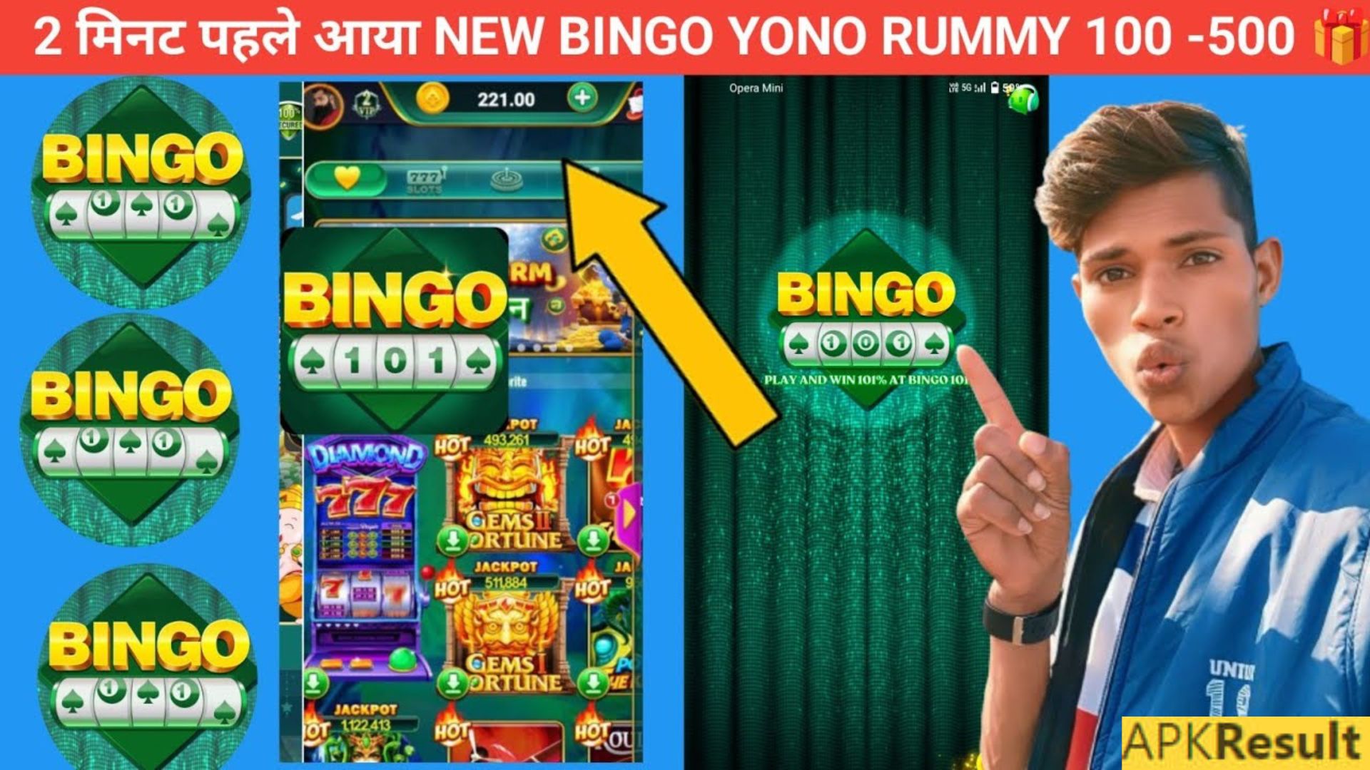 Bingo 101 APK 2024