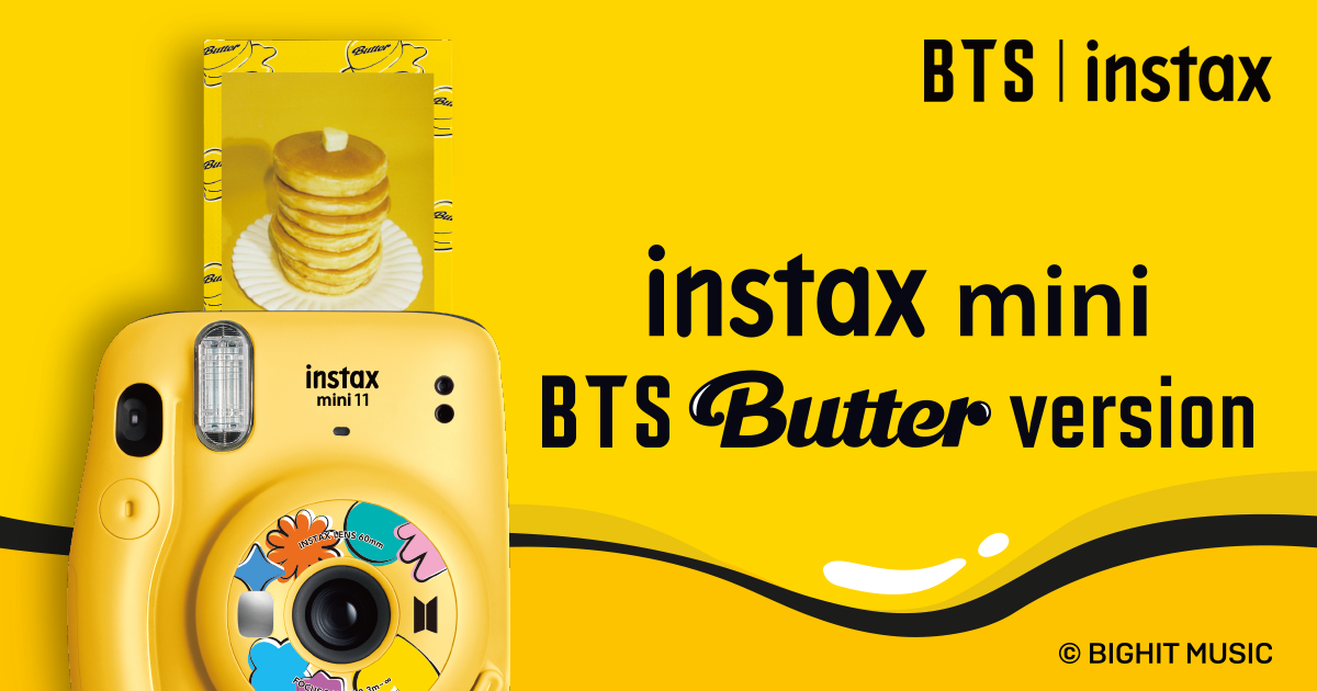 Butter Camera Pro APK App