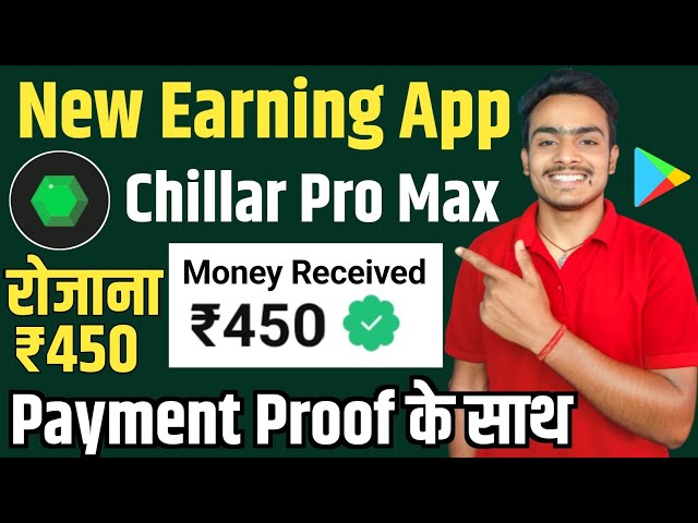 Chillar Pro Max Mod APK Latest