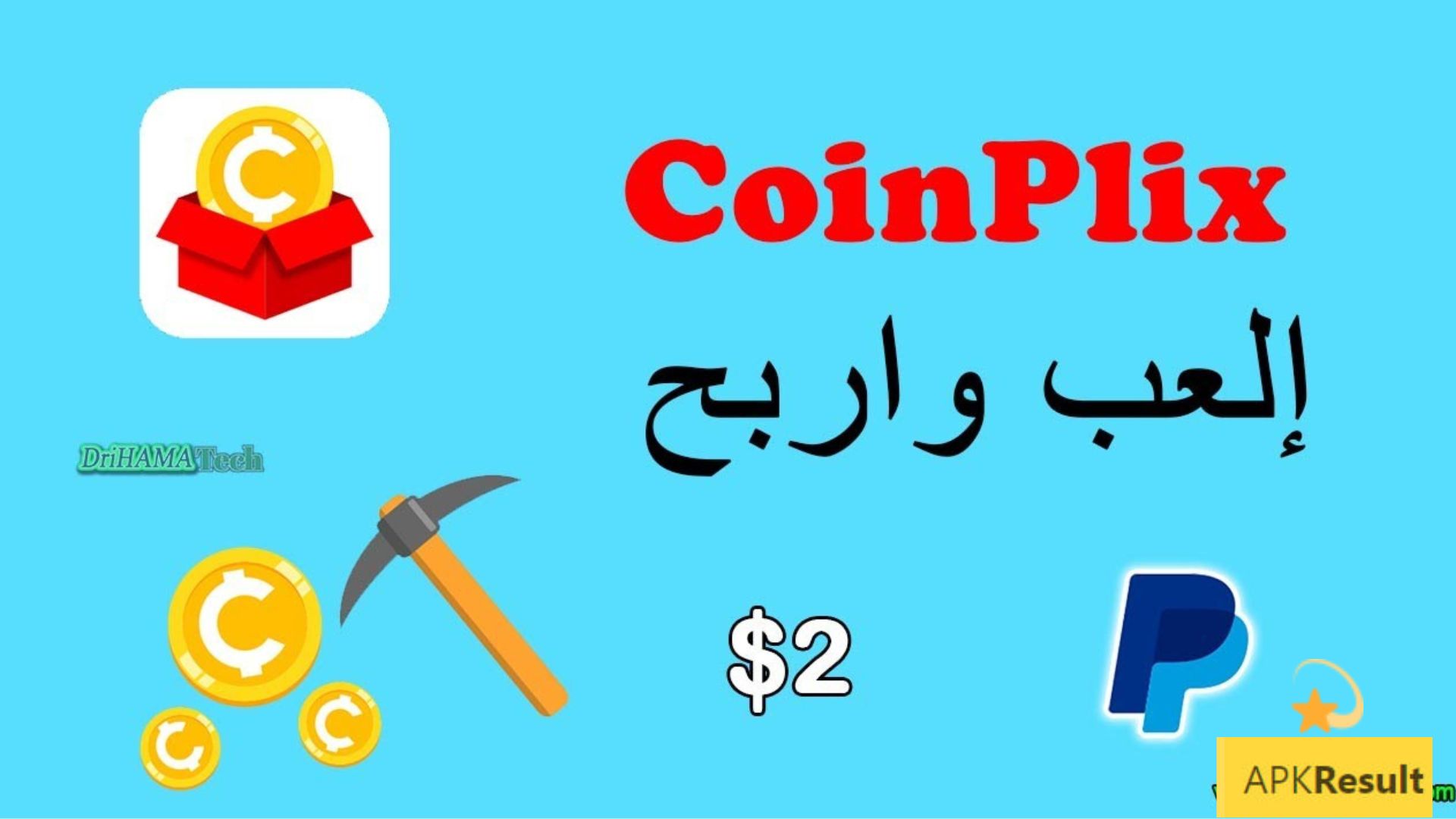 CoinPlix APK Download