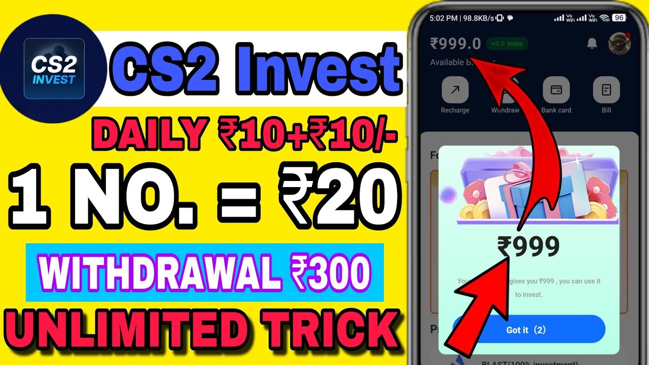 CS2 Invest APK