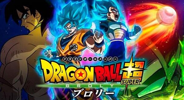 Dragon Ball Sullca APK