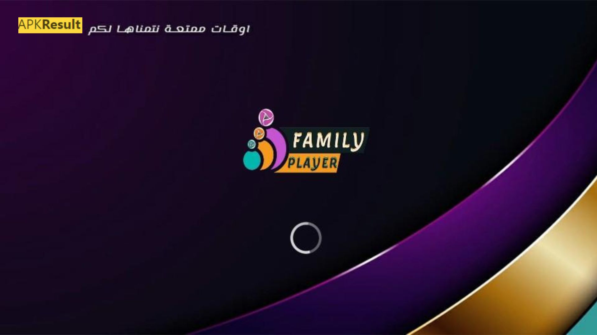 Family Player APK 2024