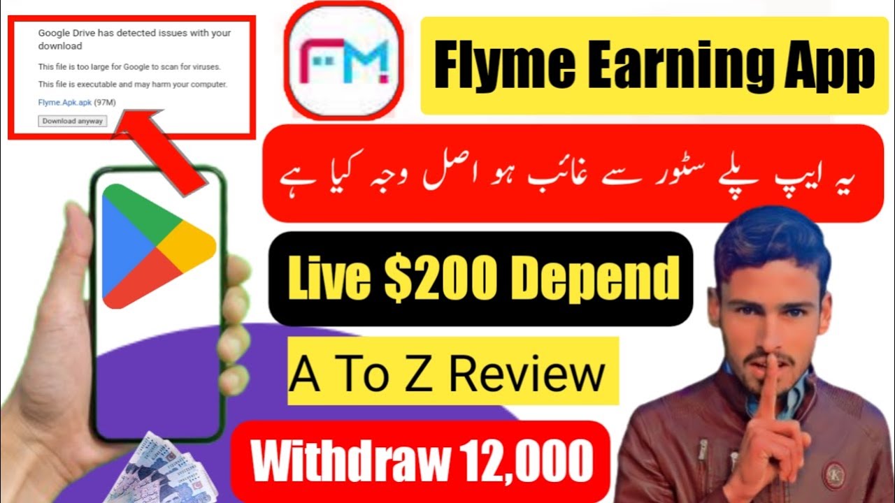 Flyme Earning APK 2024