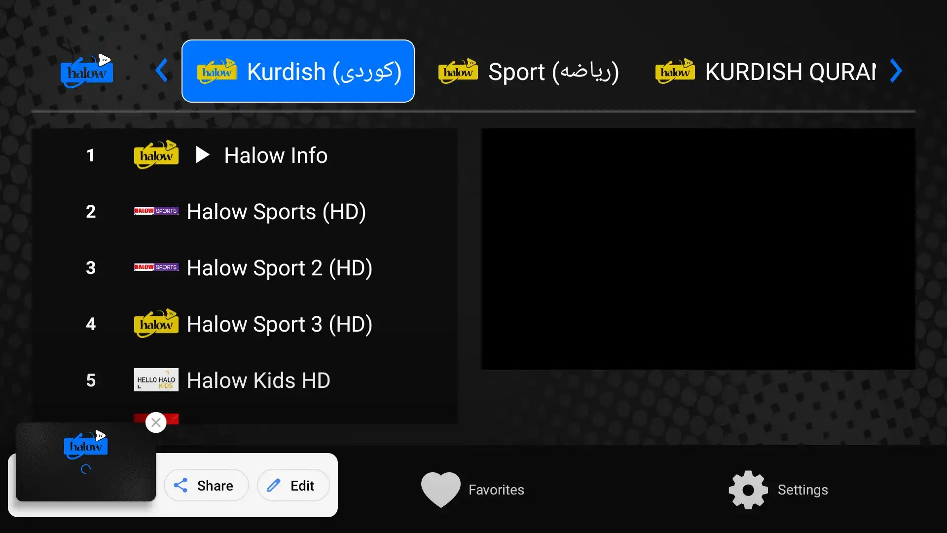 Halow TV APK