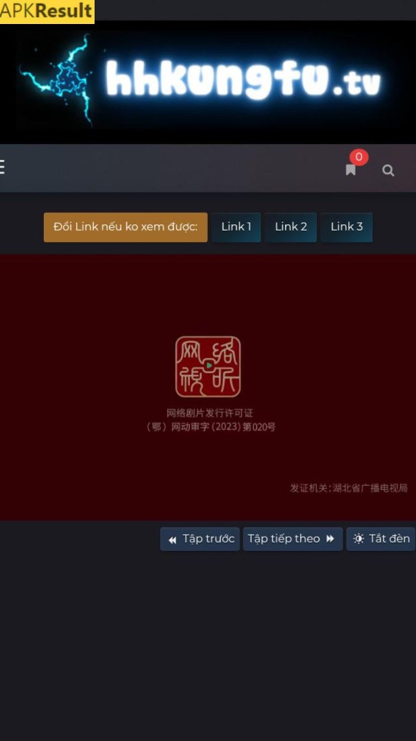 HHkungfu TV APK 2024