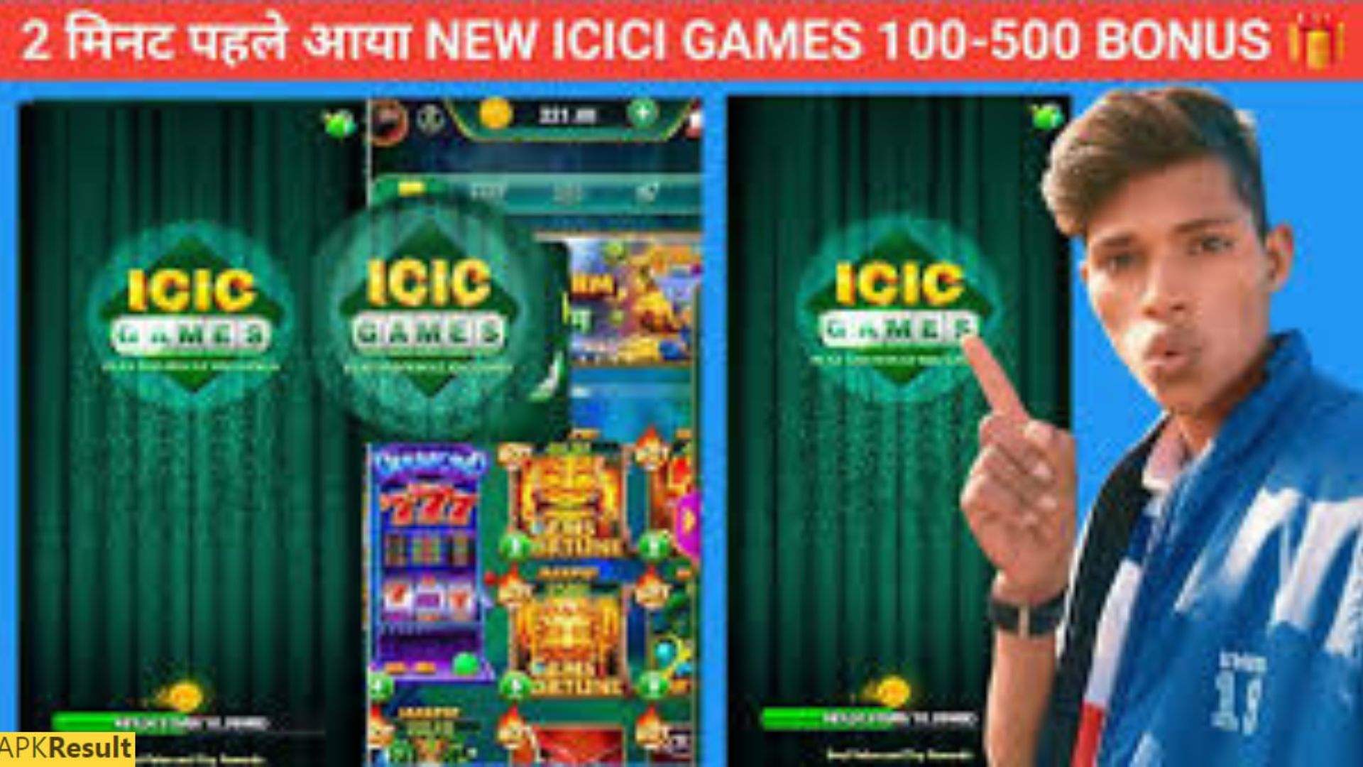 ICICI Game APK Latest