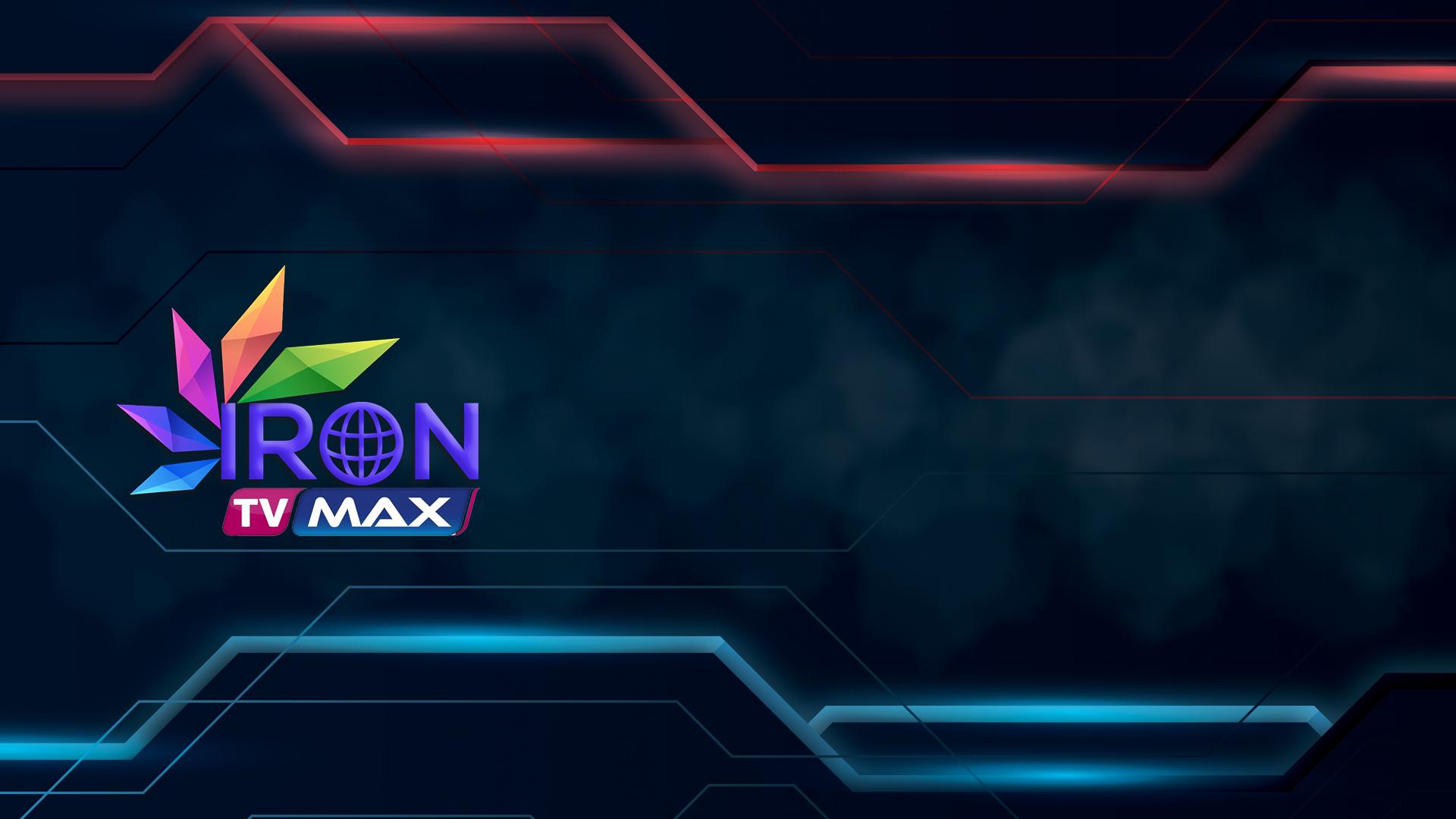 IRON TV MAX APK