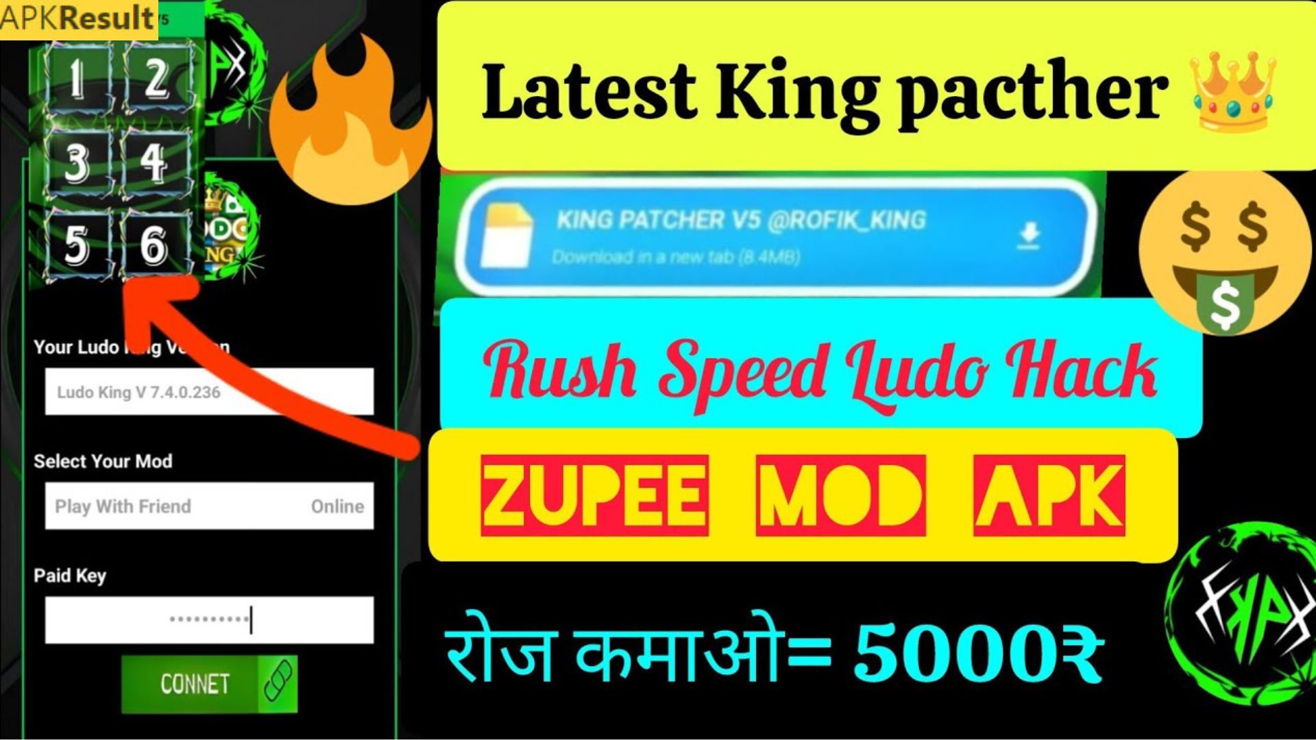 King Patcher Mod APK