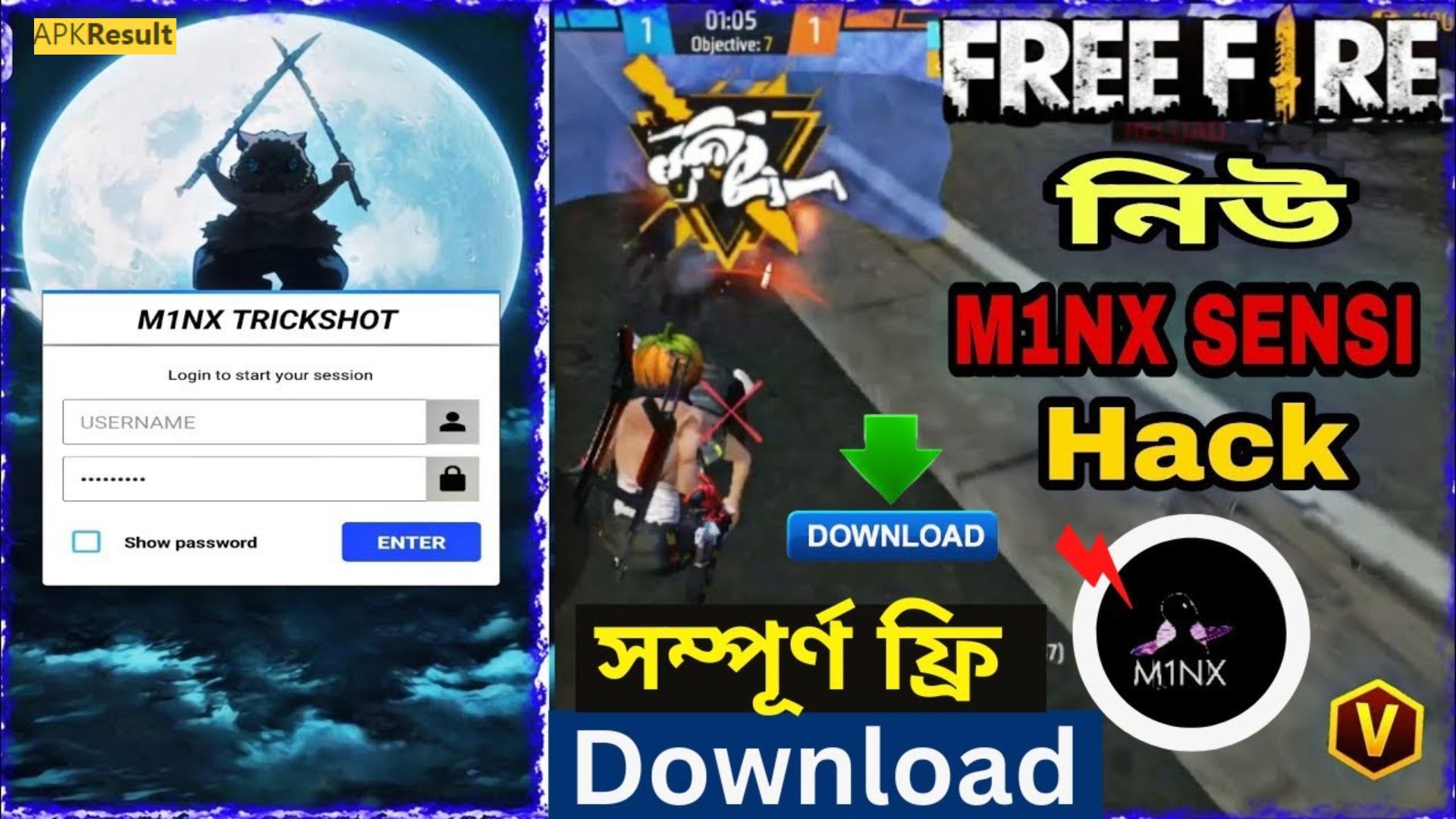 M2nx App Download