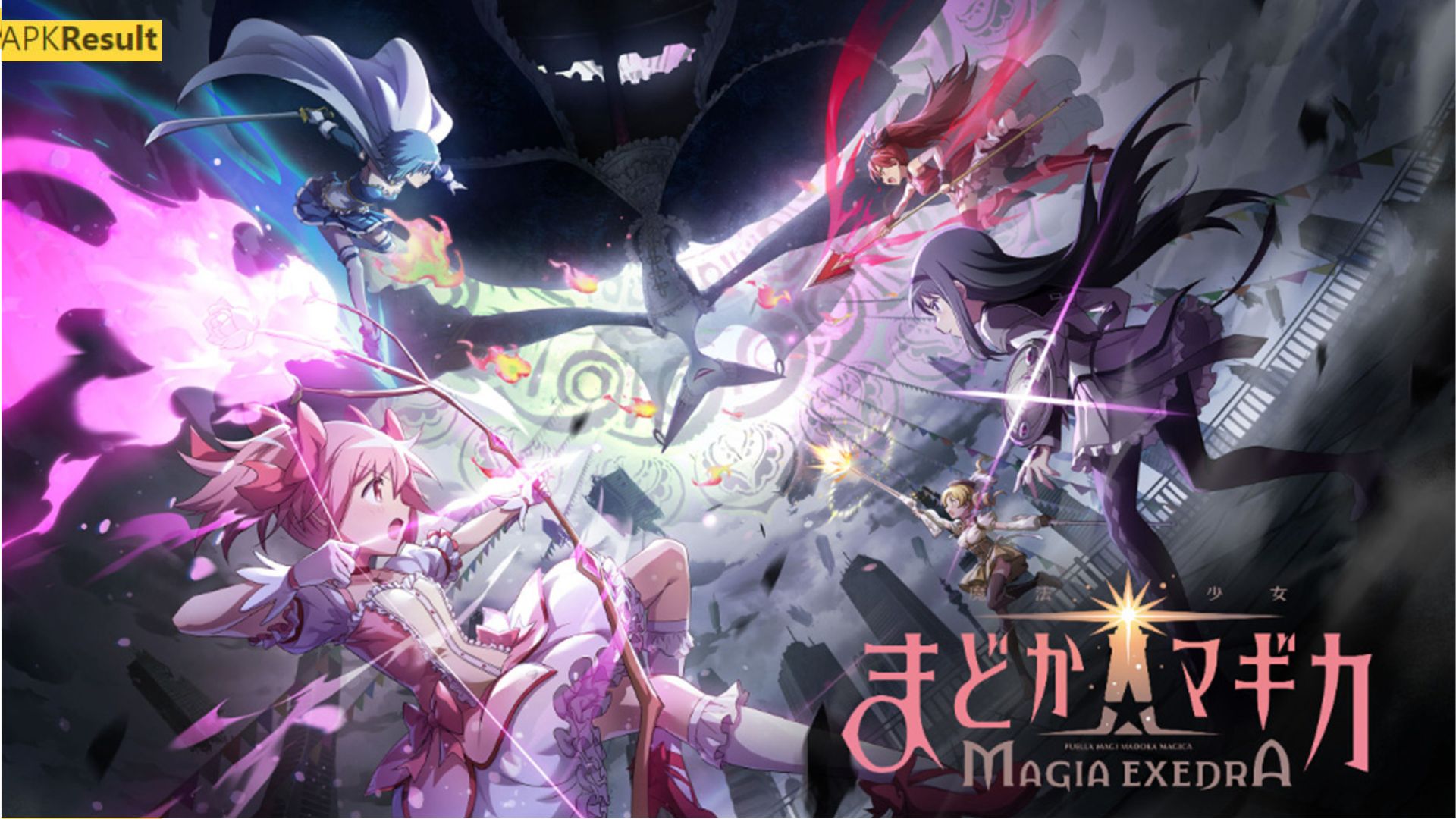 Madoka Magica Game App