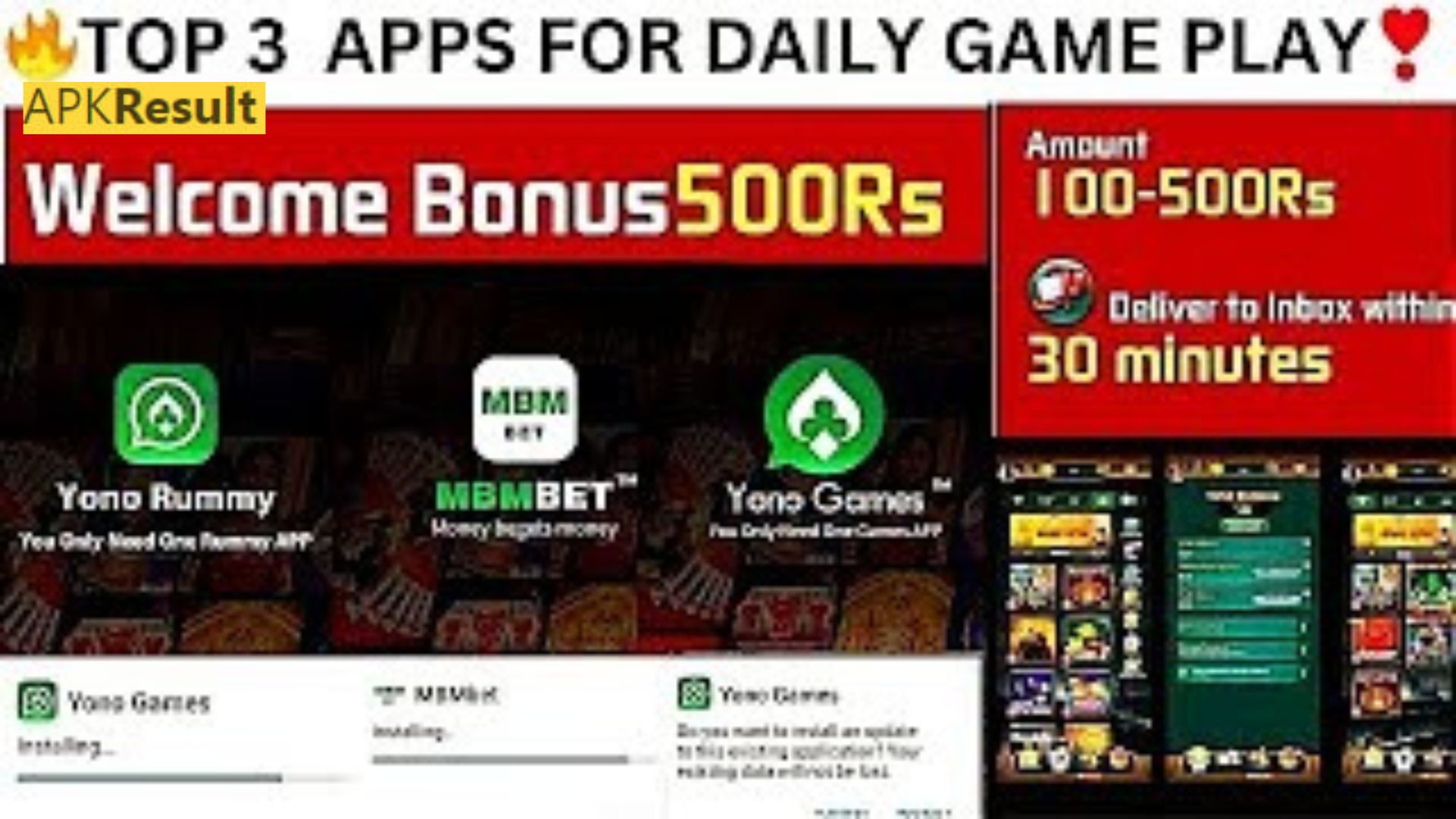 MBM Bet APK App