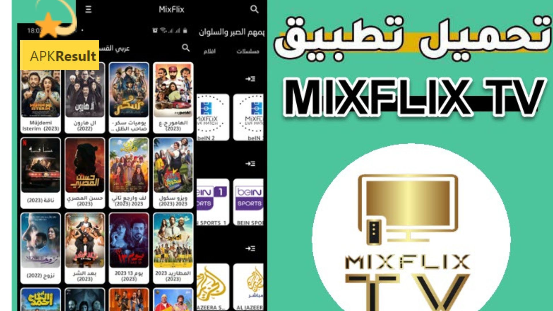 Mixflix TV APK 2024