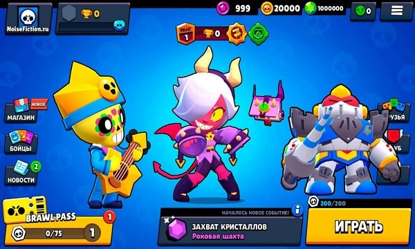 Multi Brawl APK App