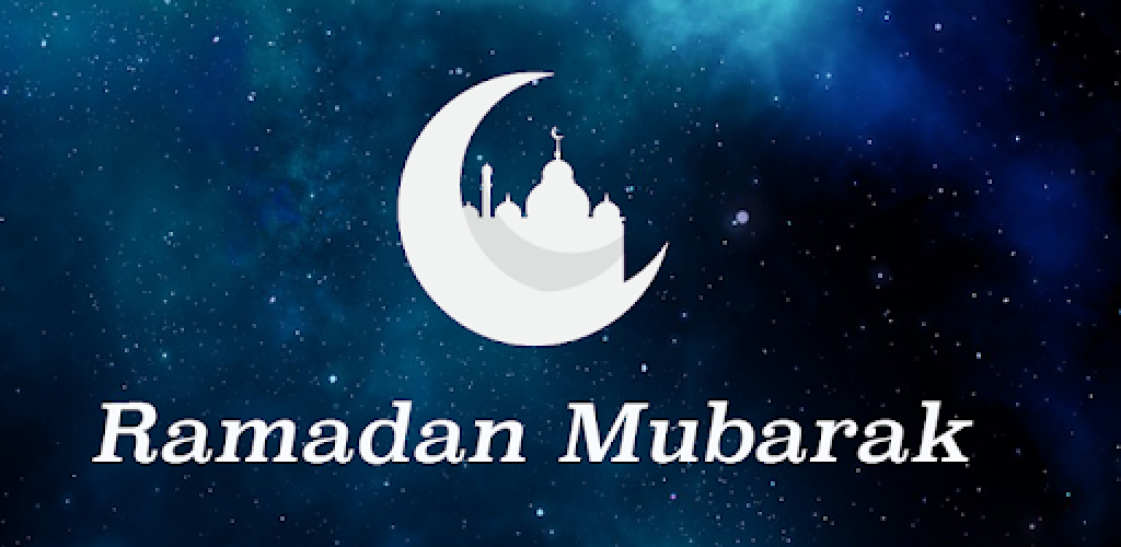 Nigehban Ramadan App Download APK