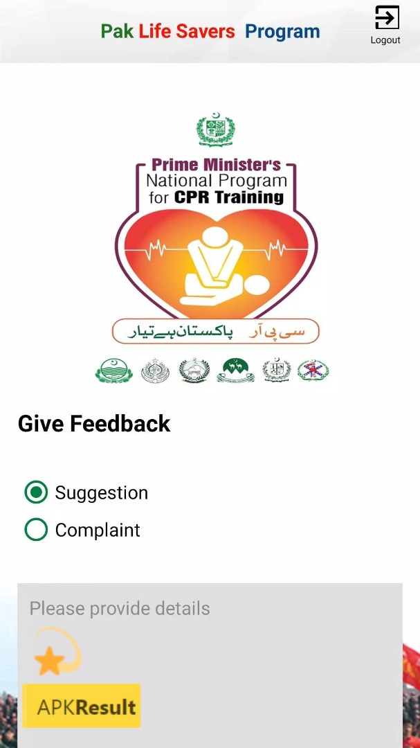 Pak Life Saver APK 2024