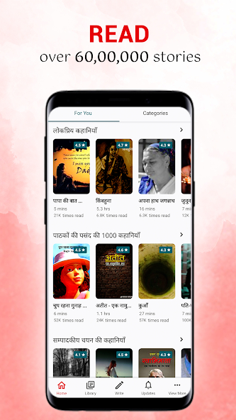 Pratilipi Novel Mod APK 2024