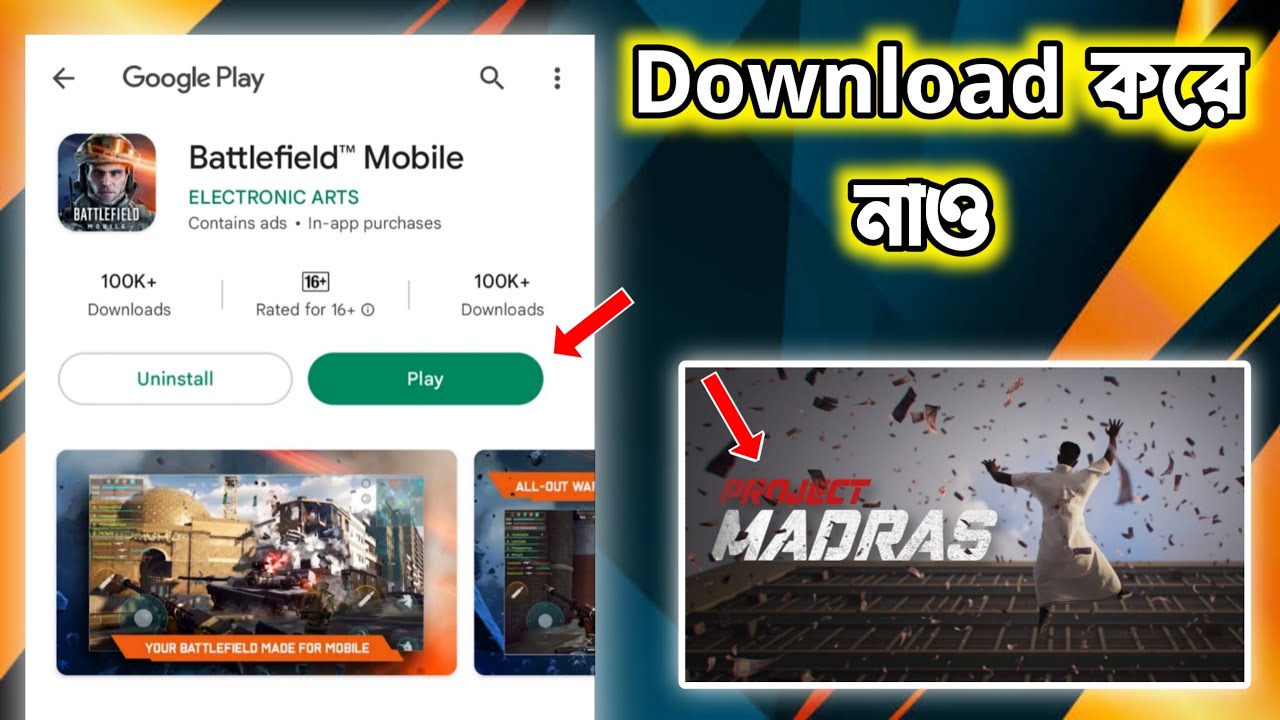 Project Madras Game APK