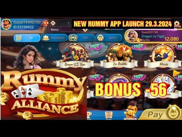 Rummy Alliance APK