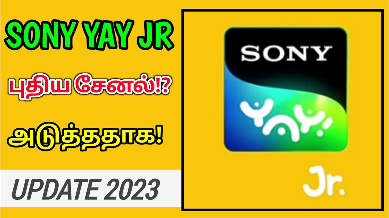 Sony Yay TV APK App