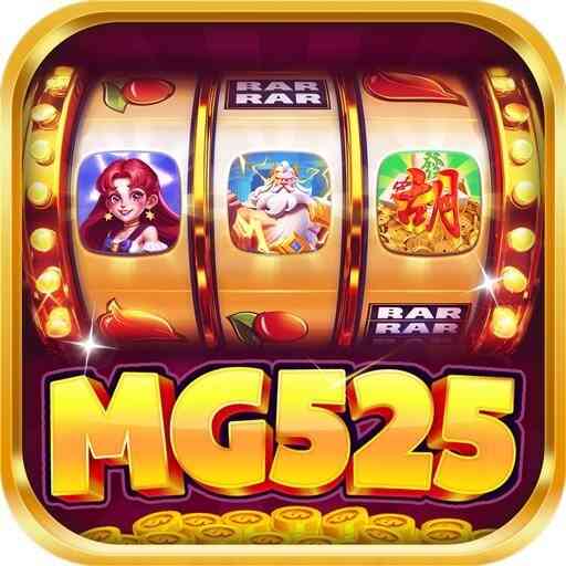 MG525 APK MG525 APK APK