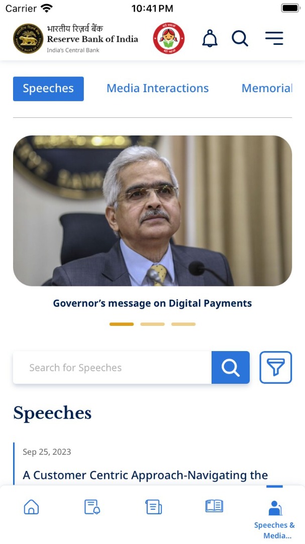 RBI Exchange App