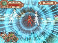 Goblin Walker APK APK