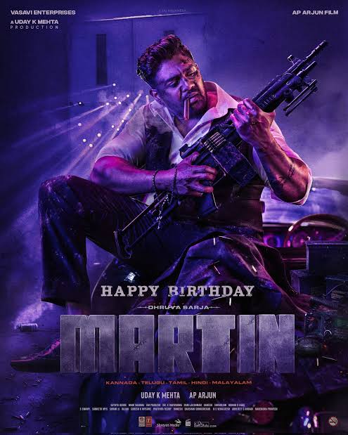 Martin Movie Download in Hindi APK