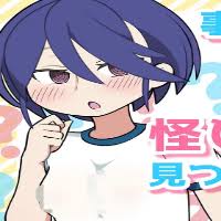 NPC Capture Academy APK APK