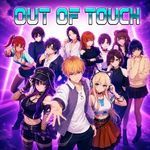 Out of Touch APK APK